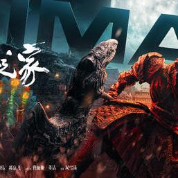 (穿越到平行世界的修真者)穿越平行世界修仙:探索神秘的异世界修炼之旅