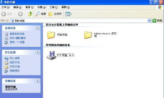 电脑定时关机软件哪个好用?2021年最受推荐的电脑定时关机软件排行榜 电脑定时关机软件哪个好用?2021年最受推荐的电脑定时关机软件排行榜