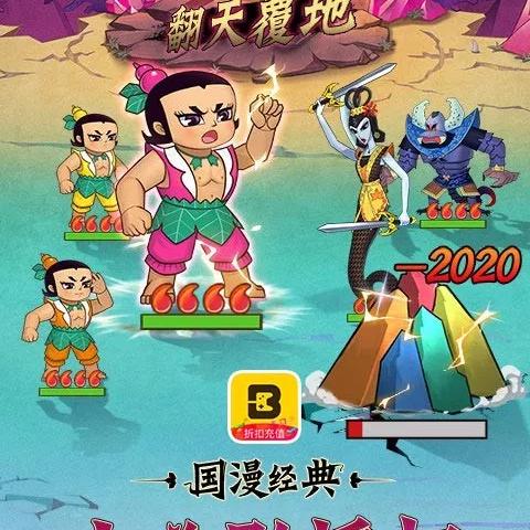 (放置封神 哪吒带什么天赋)放置封神哪吒怎么配英雄?探索最佳搭配策略与阵容推荐