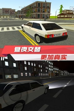 (出租车驾驶模拟2021下载)2022最新版出租车模拟驾驶游戏免费下载,体验真实驾驶乐趣 (出租车驾驶模拟2021下载)2022最新版出租车模拟驾驶游戏免费下载,体验真实驾驶乐趣