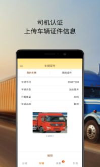 (软件天下载 app)软件天堂官网:你需要的所有软件一站式下载平台