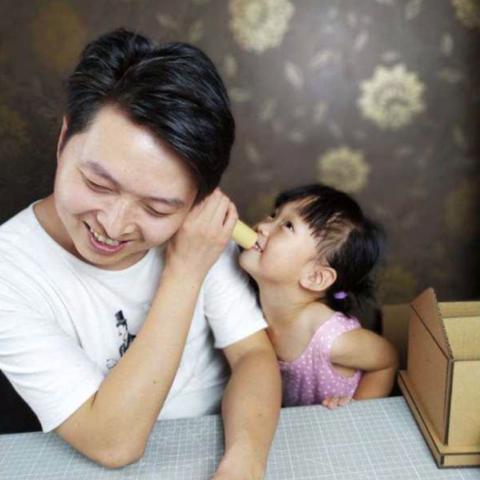 漫想小英雄:勇破黑暗,拯救世界的奇幻冒险之旅