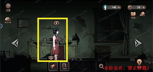(高校诡谈密室逃脱攻略)探寻高校诡谈:攻略指南带您解密大学校园里的神秘秘事