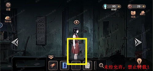 (高校诡谈密室逃脱攻略)探寻高校诡谈:攻略指南带您解密大学校园里的神秘秘事 (高校诡谈密室逃脱攻略)探寻高校诡谈:攻略指南带您解密大学校园里的神秘秘事