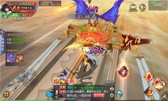 梦幻西游手游开服盛典:万众瞩目,九州风云再起,梦幻世界等你探索!