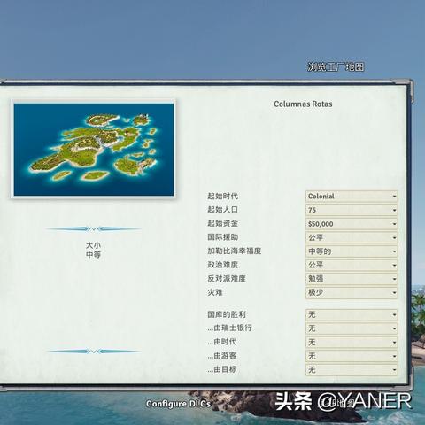 (明星大亨网页游戏)揭开明星大亨页游的神秘面纱:如何从零开始打造你的明星帝国 (明星大亨网页游戏)揭开明星大亨页游的神秘面纱:如何从零开始打造你的明星帝国