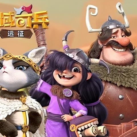 (神域远征安卓下载)神域远征安卓版叫什么名?最详细的游戏名字列表来为大家解析!