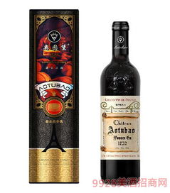 (法国骑士酒庄等级)法国骑士干红葡萄酒价格表:探寻优质干红,精品尽在其中 (法国骑士酒庄等级)法国骑士干红葡萄酒价格表:探寻优质干红,精品尽在其中
