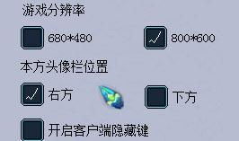 (魔幻控制器)探索魔幻电脑控制技术:改变我们生活方式的未来与潜力 (魔幻控制器)探索魔幻电脑控制技术:改变我们生活方式的未来与潜力