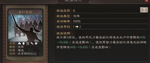 探讨末世部落弹道计算在生存战略中的重要性和应用 探讨末世部落弹道计算在生存战略中的重要性和应用