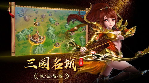 (青云诀―封神世界红包版)我主封神青云诀2:重磅续作,演绎神秘玄幻世界的壮丽传奇续篇