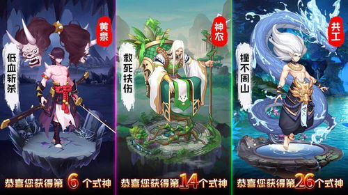 (青云诀―封神世界红包版)我主封神青云诀2:重磅续作,演绎神秘玄幻世界的壮丽传奇续篇 (青云诀―封神世界红包版)我主封神青云诀2:重磅续作,演绎神秘玄幻世界的壮丽传奇续篇