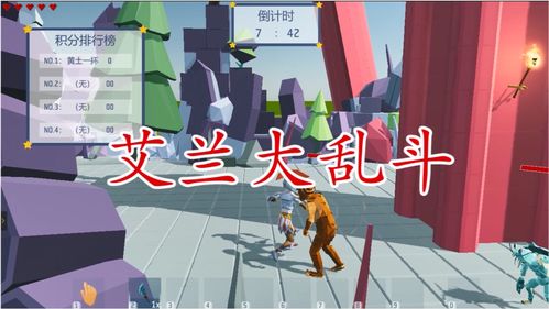 (艾兰岛火柴棍)如何制作美丽的艾兰岛火把?学会制作这个醒目的装饰品! (艾兰岛火柴棍)如何制作美丽的艾兰岛火把?学会制作这个醒目的装饰品!