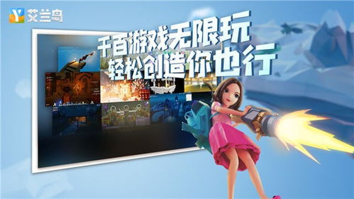 (艾兰岛火柴棍)如何制作美丽的艾兰岛火把?学会制作这个醒目的装饰品! (艾兰岛火柴棍)如何制作美丽的艾兰岛火把?学会制作这个醒目的装饰品!