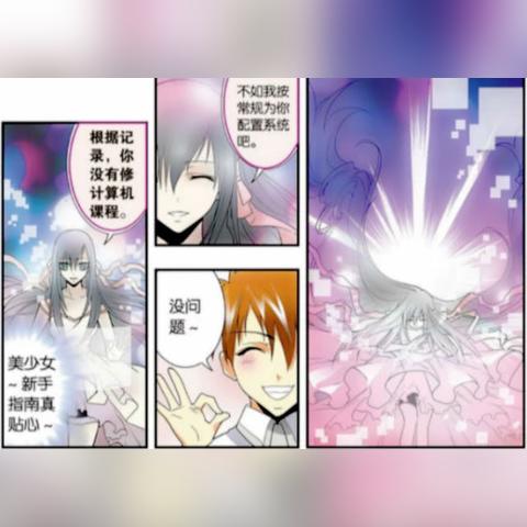 (龙族幻想卡塞尔之门在哪里)全面解析龙族卡塞尔之门阵容搭配策略,助你打造最强团队战力