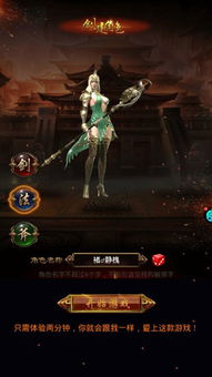 (绯色梦境怎么提现)深入探讨绯色梦境中最厉害的三个流派及其独特优势与策略分享 (绯色梦境怎么提现)深入探讨绯色梦境中最厉害的三个流派及其独特优势与策略分享