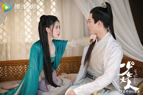 (少女大人第五集)少女大人5电影在线观看:妹妹的成长与自我探索