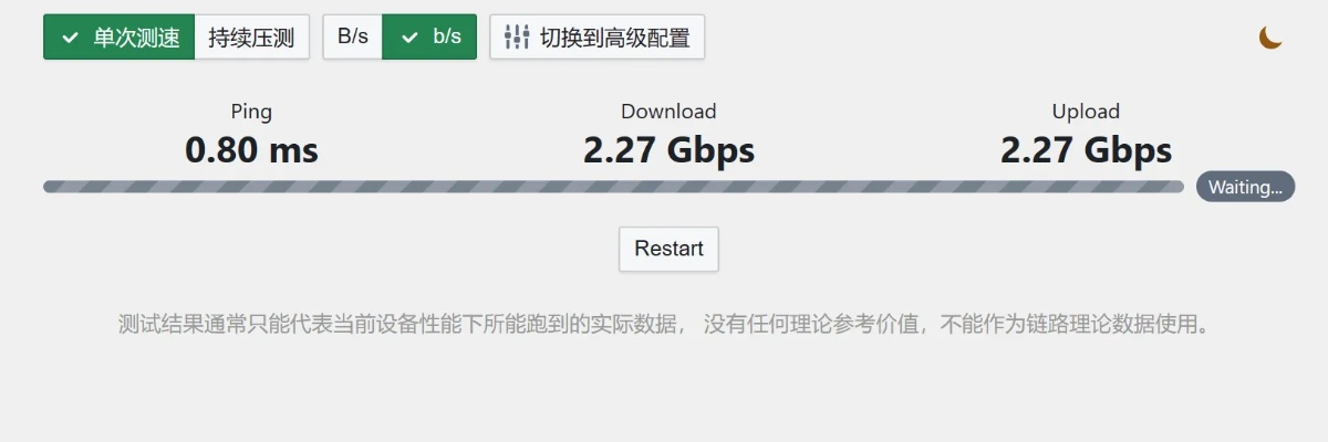 (同样的wifi不同电脑测速不一样)为什么在相同的wifi环境下,不同电脑的网速表现不同呢?