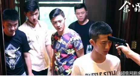 (余罪3剧情介绍大结局)余罪3:揭示深藏在罪恶背后的真相与正义的较量