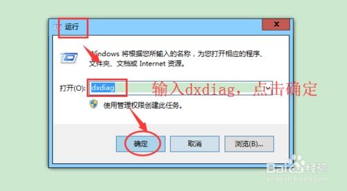 (如何查找联想笔记本型号)如何轻松找到您的联想笔记本电脑具体型号的步骤指南 (如何查找联想笔记本型号)如何轻松找到您的联想笔记本电脑具体型号的步骤指南