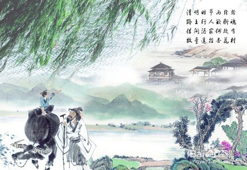 (何处的古诗百度百科)何处的古义:追溯历史探寻变迁,开启传统文化之门 (何处的古诗百度百科)何处的古义:追溯历史探寻变迁,开启传统文化之门
