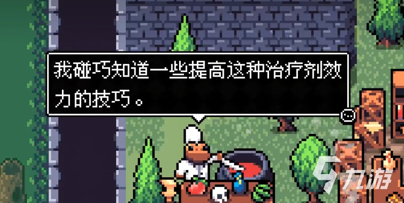 如何获得拱谷世界中的大白弓?攻略分享及获取技巧揭秘 如何获得拱谷世界中的大白弓?攻略分享及获取技巧揭秘