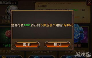 (刀锋无双bug)刀锋无双停服了吗?深入分析游戏停运原因及玩家反应 (刀锋无双bug)刀锋无双停服了吗?深入分析游戏停运原因及玩家反应