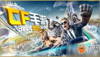 (探寻永恒online手游官网,畅享游戏世界的永恒乐趣)探寻永恒online手游官网,畅享游戏世界的永恒乐趣