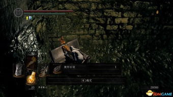 (暗黑角落作品集)探秘暗黑角落笔趣阁:隐藏在虚拟世界中的神秘文学天地 (暗黑角落作品集)探秘暗黑角落笔趣阁:隐藏在虚拟世界中的神秘文学天地