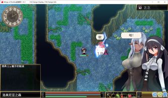 (罗迪亚之翼 v1.20.8.1)最新罗迪亚之翼安卓汉化下载,完美汉化版免费提供 (罗迪亚之翼 v1.20.8.1)最新罗迪亚之翼安卓汉化下载,完美汉化版免费提供