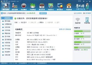 (我要买惠普台式)选择惠普台式电脑的几个关键因素及注意事项是什么? (我要买惠普台式)选择惠普台式电脑的几个关键因素及注意事项是什么?