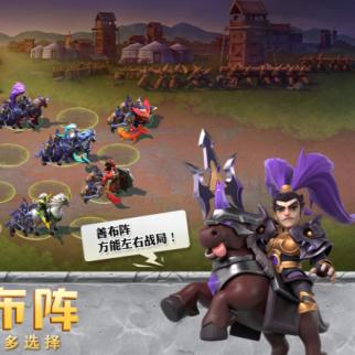探索策略三国单机游戏的玩法和策略技巧,助你在游戏中脱颖而出