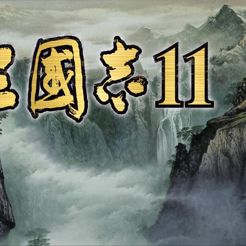 探索策略三国单机游戏的玩法和策略技巧,助你在游戏中脱颖而出 探索策略三国单机游戏的玩法和策略技巧,助你在游戏中脱颖而出