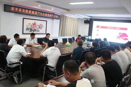 以'山有扶苏2020214'探讨的环保意识与自然保育行动:从生态系统视角来看我们的责任和挑战 以'山有扶苏2020214'探讨的环保意识与自然保育行动:从生态系统视角来看我们的责任和挑战