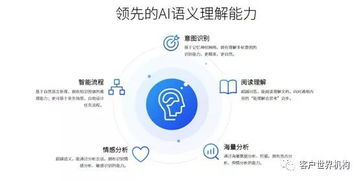 (追逐下载)Nextbot追逐2盗版:警惕盗版风险,保护您的正版权益! (追逐下载)Nextbot追逐2盗版:警惕盗版风险,保护您的正版权益!