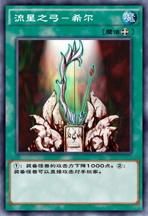 黑魔法、红魔法、白魔法:如何巧妙玩转这三种神秘的魔法力量? 黑魔法、红魔法、白魔法:如何巧妙玩转这三种神秘的魔法力量?