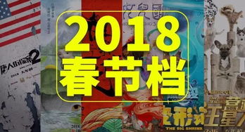 探索未知,踏上得偿所愿的寻宝之旅:追寻梦想与财富的奇幻冒险
