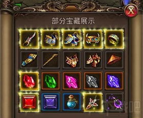 探索龙与世界的尽头影卫技能搭配:提升战斗力和生存能力的终极攻略