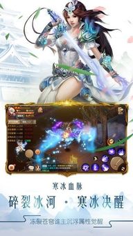 (“剑雨”)剑雨仙踪:在剑光与雨幕中探寻失落的仙侠传说与隐藏的命运 (“剑雨”)剑雨仙踪:在剑光与雨幕中探寻失落的仙侠传说与隐藏的命运