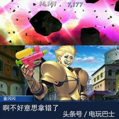 探究游戏界变迁:'英灵幻想'现在如何以新名字'命运/冠位指定'持续引领文化风潮 探究游戏界变迁:'英灵幻想'现在如何以新名字'命运/冠位指定'持续引领文化风潮