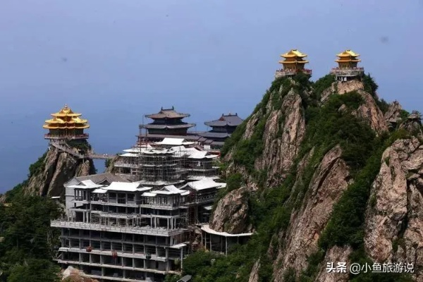 蚂蜍窝旅游攻略详解:老君山之旅的完全预备与实用指南 蚂蜍窝旅游攻略详解:老君山之旅的完全预备与实用指南