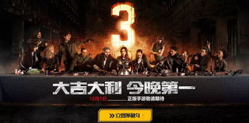 (绝地求生未来之翼下载手机版)《绝地求生之未来之翼》:探寻未来世界的生存之路 (绝地求生未来之翼下载手机版)《绝地求生之未来之翼》:探寻未来世界的生存之路
