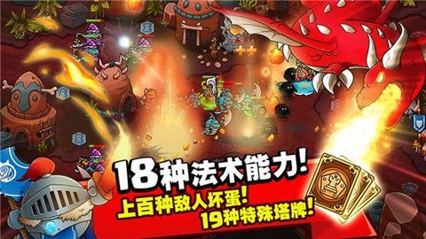 探索火源的奇妙世界:这款游戏到底好玩吗? 探索火源的奇妙世界:这款游戏到底好玩吗?