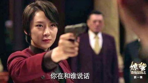 《谍战深海之惊蛰》: 神秘潜伏,欲知内情需潜行,探秘深海,揭开惊心之谜 《谍战深海之惊蛰》: 神秘潜伏,欲知内情需潜行,探秘深海,揭开惊心之谜
