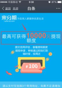 Kuyo加速器:提升网络速度,畅游互联网世界,让你上网更快更顺畅!