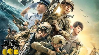 在战火纷飞中无法回家的勇士:探讨'兵人指挥官不回来了'这一现象对士兵家庭心理影响的研究