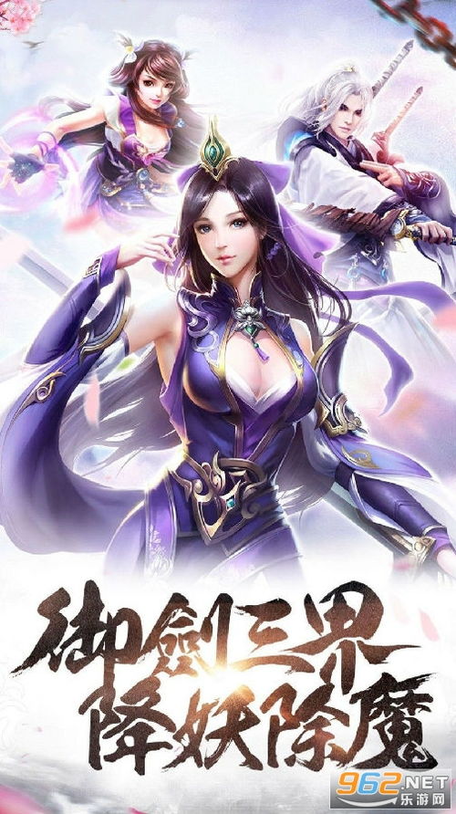(天神镇物语好玩吗)天神镇物语手游英文版:探索神秘世界与奇幻冒险的完美结合
