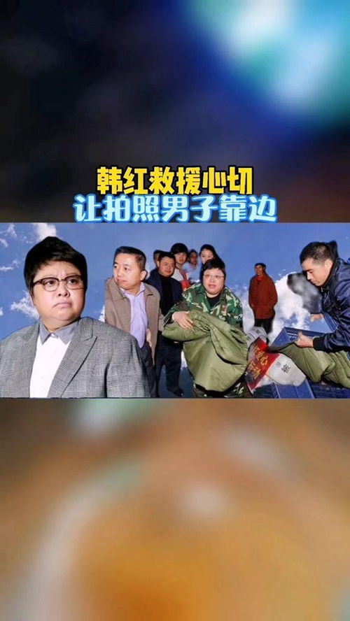 探讨网络热播剧《跨越星弧》之风潮退去:揭秘为何一夜之间变得冷门的背后原因