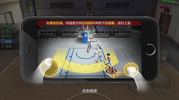 (灌篮王者小游戏)挑战无极限!探秘灌篮军团小游戏的无尽乐趣和刺激挑战 (灌篮王者小游戏)挑战无极限!探秘灌篮军团小游戏的无尽乐趣和刺激挑战