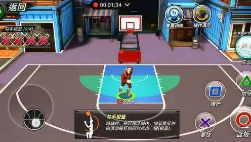 (灌篮王者小游戏)挑战无极限!探秘灌篮军团小游戏的无尽乐趣和刺激挑战 (灌篮王者小游戏)挑战无极限!探秘灌篮军团小游戏的无尽乐趣和刺激挑战
